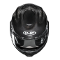 Preview: HJC F100 Carbon Black